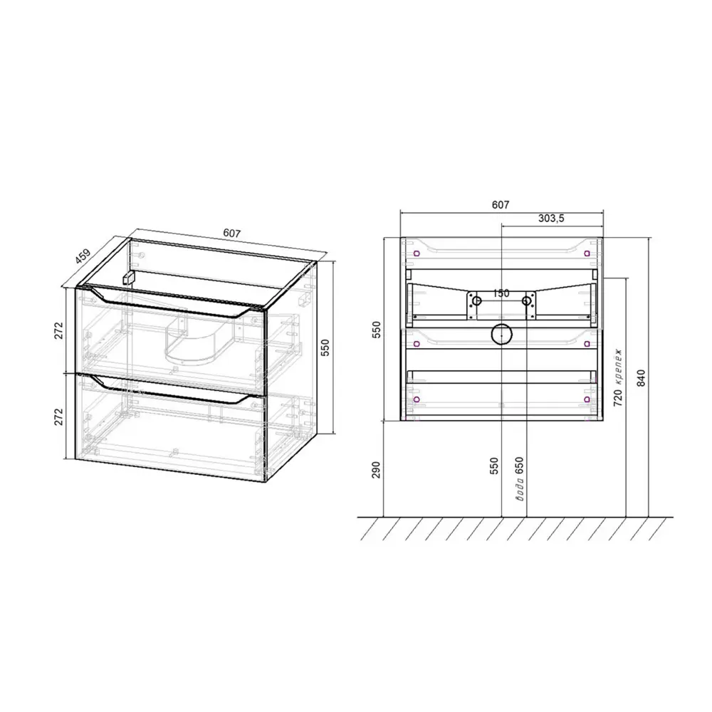 Фото 4 Тумба с раковиной Vincea VMC-2N600GW,VCB-2N600W 60 Фото 4 Тумба с раковиной Vincea VMC-2N600GW,VCB-2N600W 60