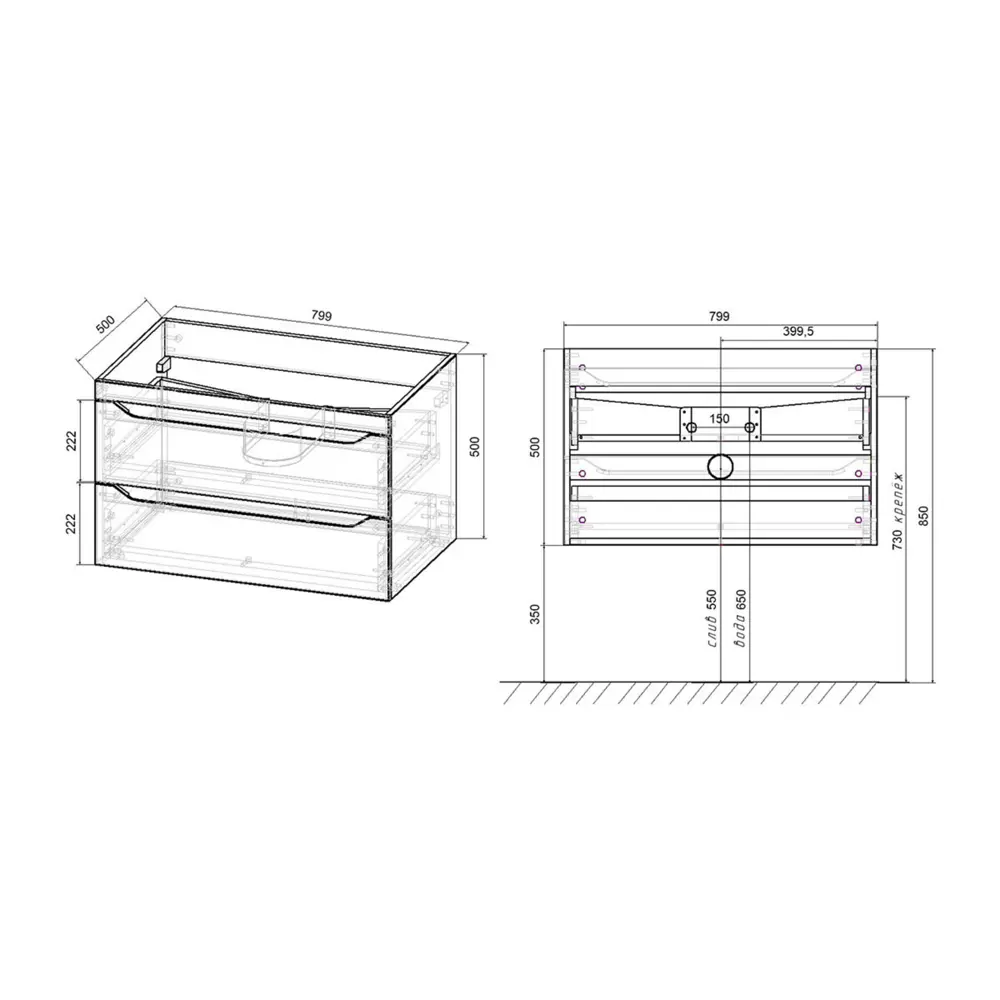 Фото 6 Тумба с раковиной Vincea Fine 800 G.White VMC-2F800GW VCB-1F800W Фото 6 Тумба с раковиной Vincea Fine 800 G.White VMC-2F800GW VCB-1F800W