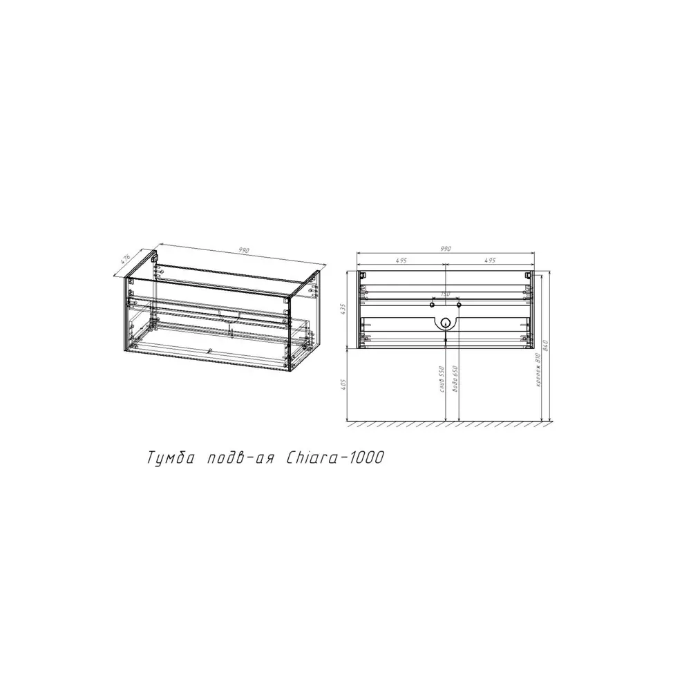 Фото 4 Тумба с раковиной из искусственного камня Vincea Chiara N.Oak Grey 100см цвет коричневый