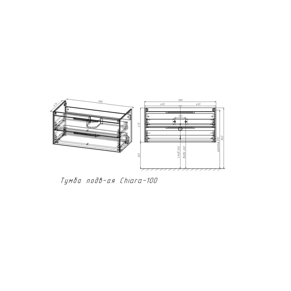 Фото 6 Тумба с раковиной Vincea Chiara 2D 100 N.Oak Black VMC-2C2100NO VCB-13100B 100 Фото 6 Тумба с раковиной Vincea Chiara 2D 100 N.Oak Black VMC-2C2100NO VCB-13100B 100