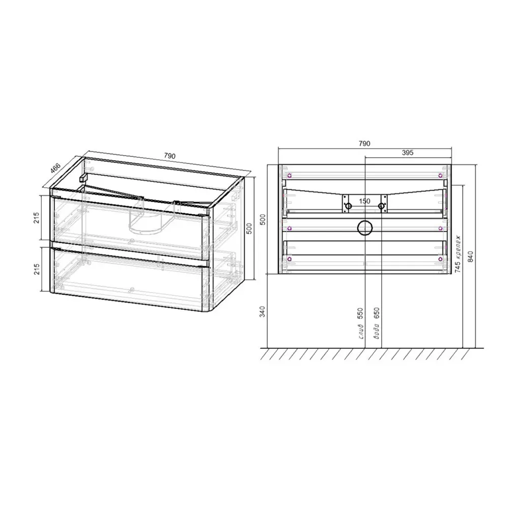 Фото 5 Тумба с раковиной Vincea Vico 800 Black, R.Wood VMC-2V800RW,VCB-2VP800B 80 Фото 5 Тумба с раковиной Vincea Vico 800 Black, R.Wood VMC-2V800RW,VCB-2VP800B 80