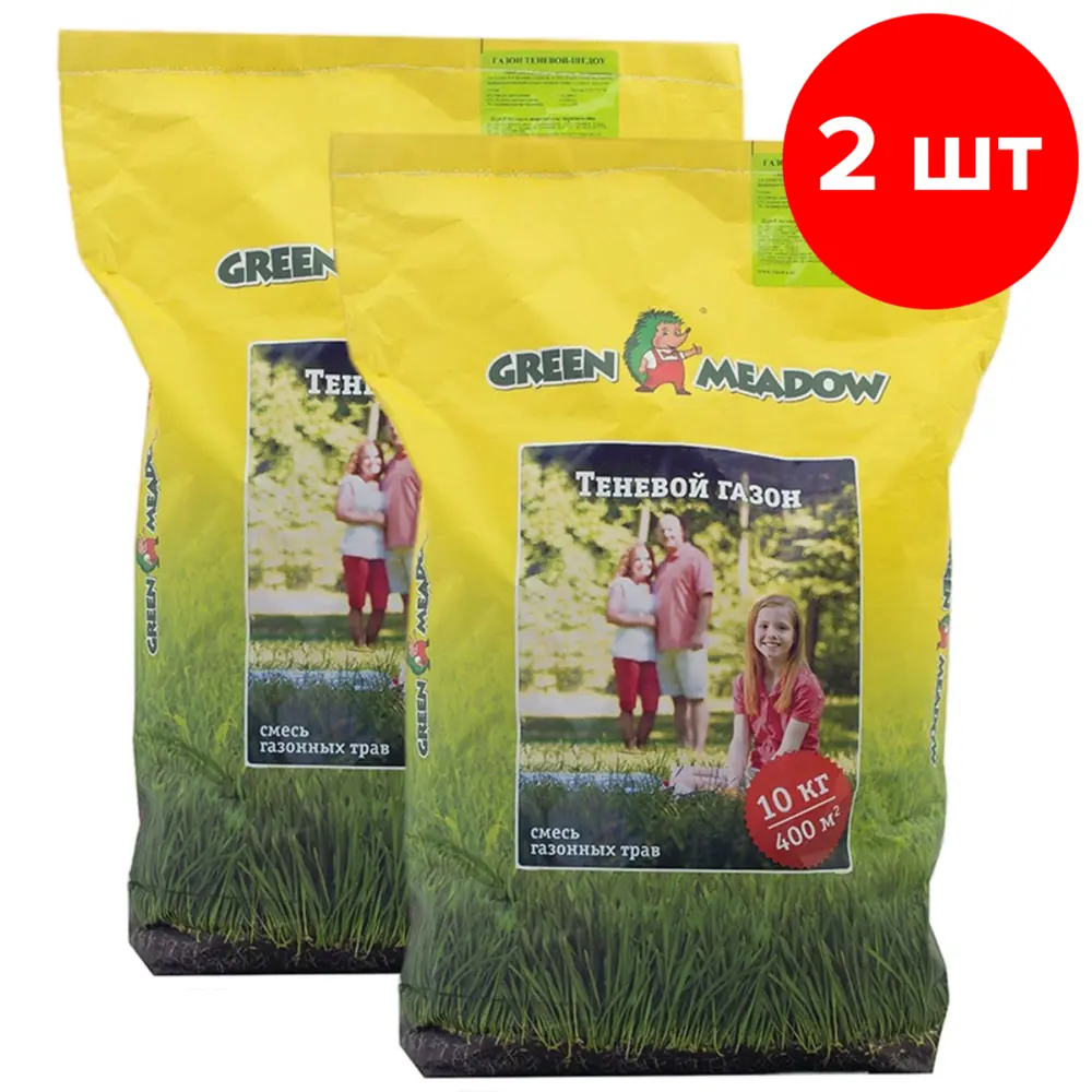 Фото Семена газона Green Meadow Shadow Теневыносливый газон 2шт 10кг Фото Семена газона Green Meadow Shadow Теневыносливый газон 2шт 10кг
