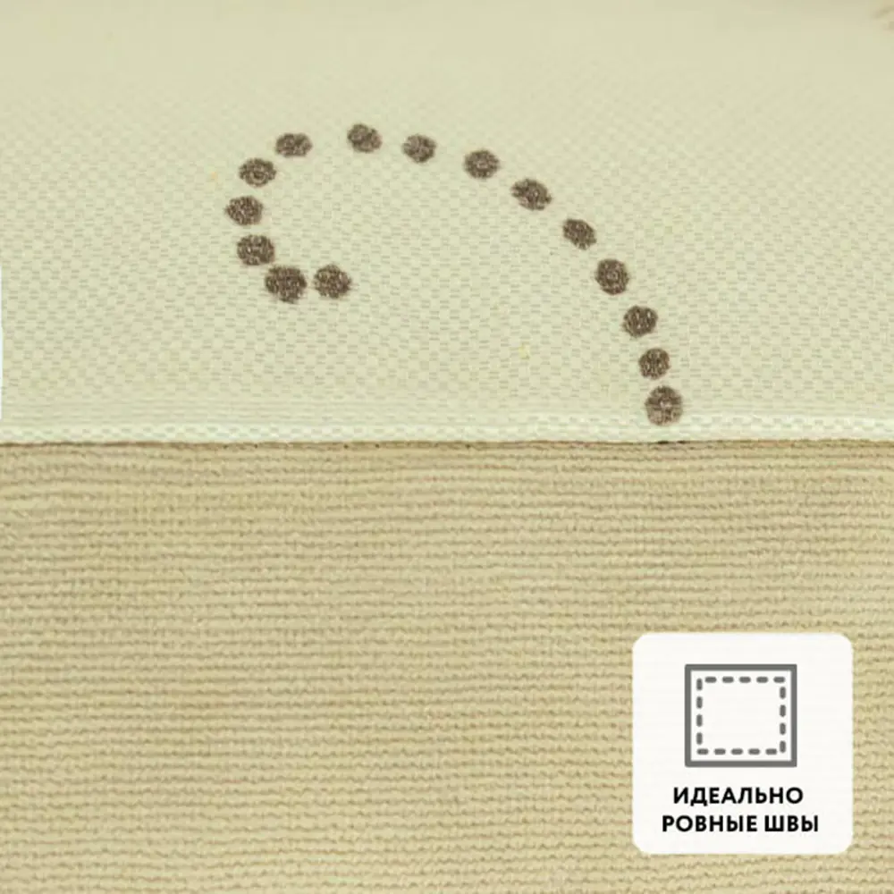 Фото 3 Декоративная наволочка Миртек ОЧАРОВАНИЕ 2009981118863 45x45 см цвет ванильный