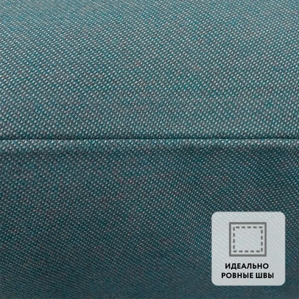 Фото 3 Декоративная наволочка Миртек Modance 2009981127520 45x45 см цвет бирюзовый