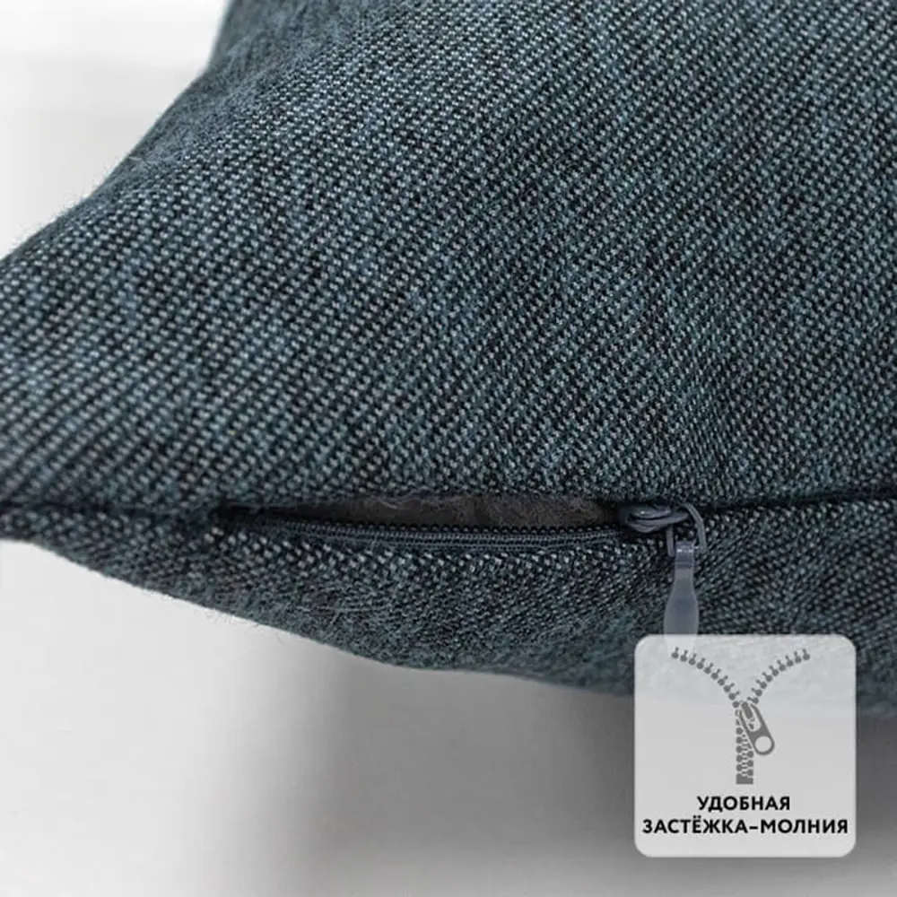 Фото 2 Декоративная наволочка Миртек Modance 2009981127544 45x45 см цвет синий