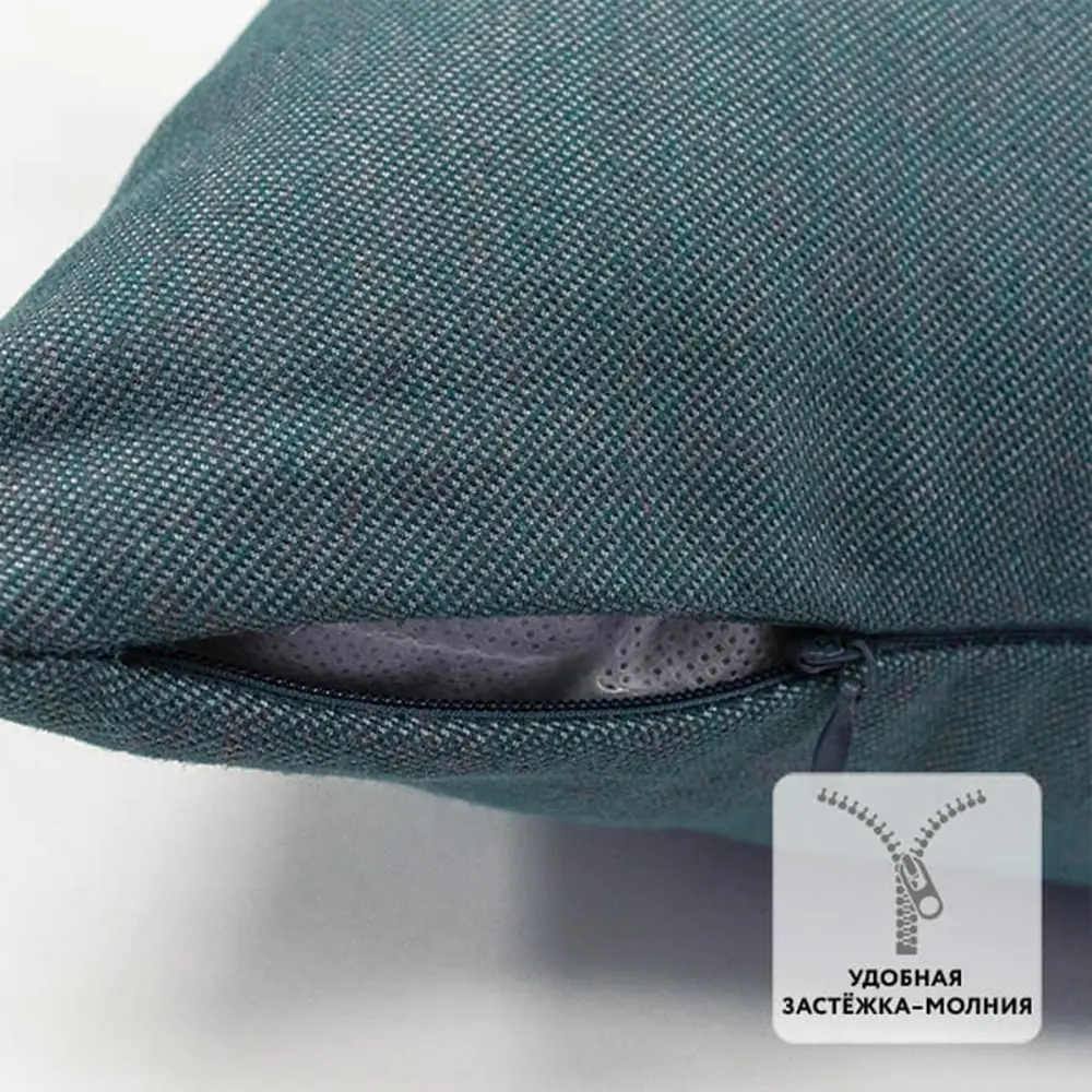 Фото 2 Декоративная наволочка Миртек Modance 2009981127520 45x45 см цвет бирюзовый