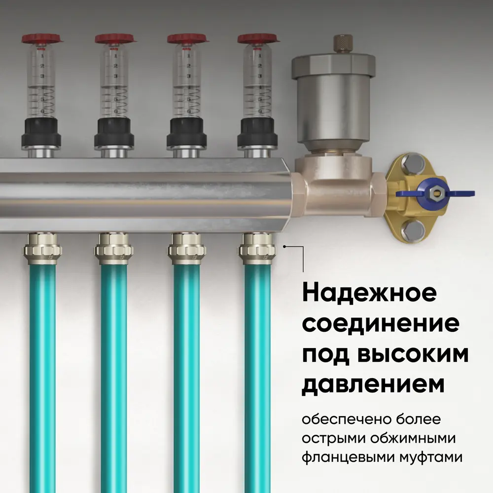 Фото 6 Муфта комбинированная Onkron 1"x32 мм ВР латунь Фото 6 Муфта комбинированная Onkron 1"x32 мм ВР латунь