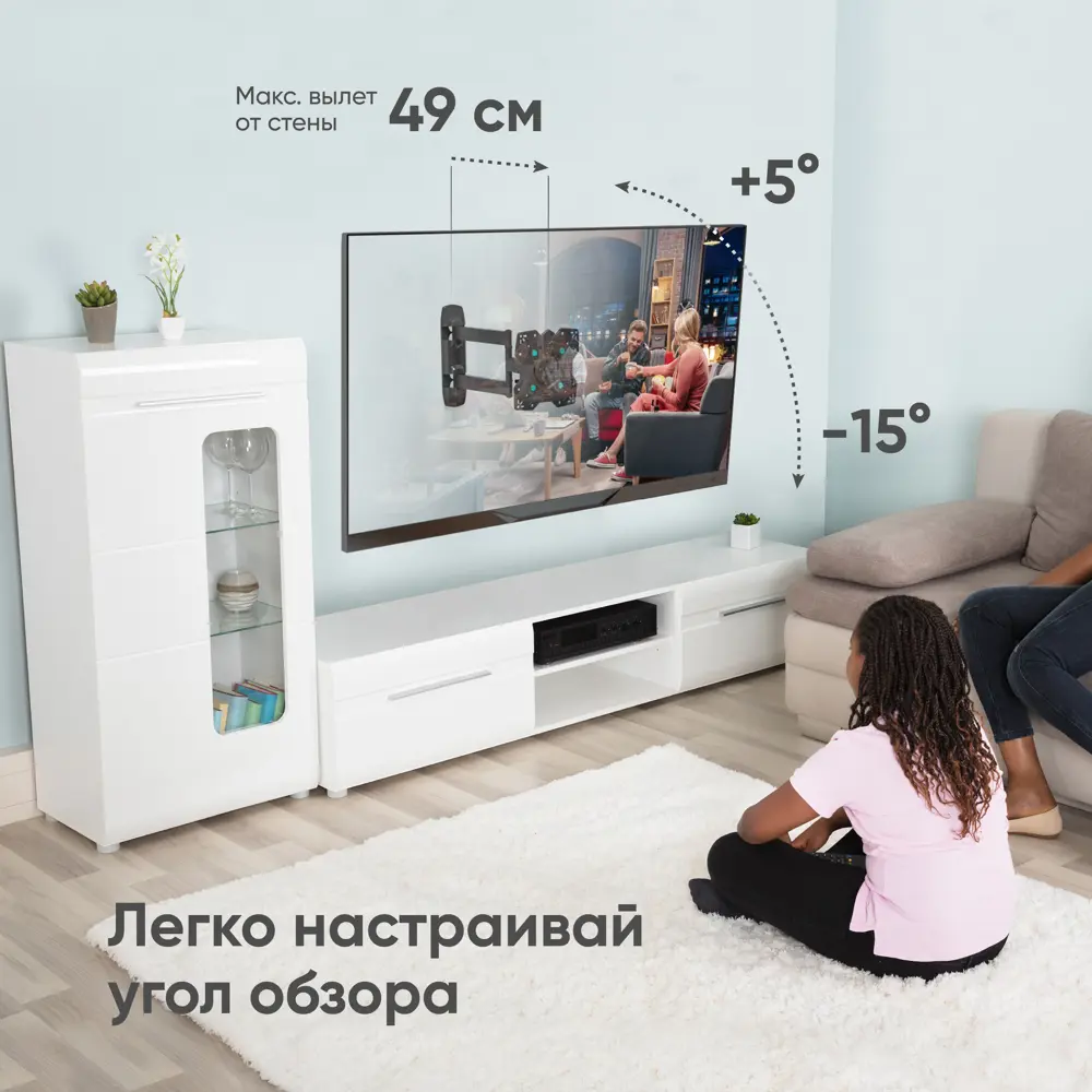 Фото 5 Кронштейн для крепления телевизора поворотный Onkron M4SR-B 30x3 см цвет черный Фото 5 Кронштейн для крепления телевизора поворотный Onkron M4SR-B 30x3 см цвет черный