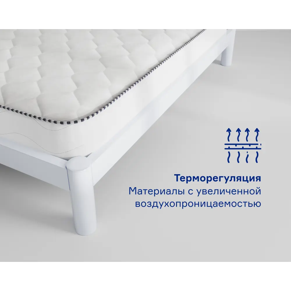Фото 5 Матрас Hypnoz Spring Basic 120x200 см независимый пружинный блок, полутораспальный, ортопедический Фото 5 Матрас Hypnoz Spring Basic 120x200 см независимый пружинный блок, полутораспальный, ортопедический