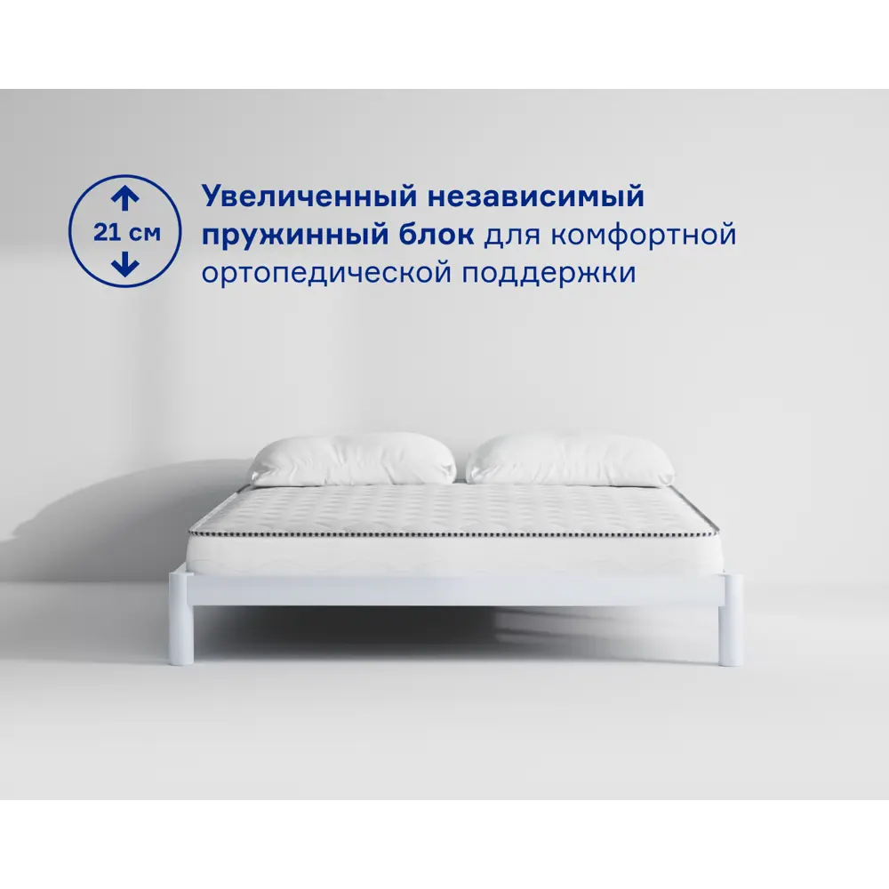 Фото 3 Матрас Hypnoz Spring Luxe 90x190 см независимый пружинный блок, односпальный Фото 3 Матрас Hypnoz Spring Luxe 90x190 см независимый пружинный блок, односпальный