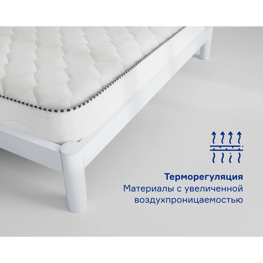 Фото 6 Матрас Hypnoz Spring Luxe 160x190 см, независимый пружинный блок, двуспальный Фото 6 Матрас Hypnoz Spring Luxe 160x190 см, независимый пружинный блок, двуспальный