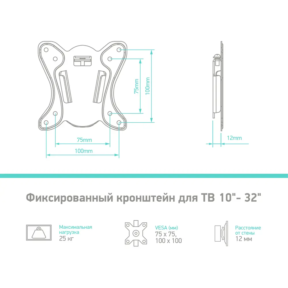 Фото 3 Кронштейн для крепления телевизора фиксированный 10-32 ONKRON NN31 цвет черный Фото 3 Кронштейн для крепления телевизора фиксированный 10-32 ONKRON NN31 цвет черный