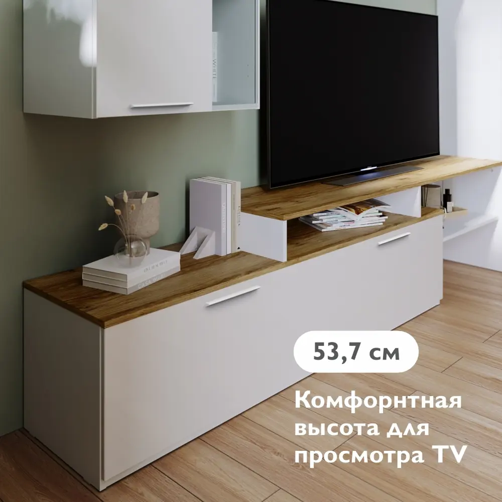 Фото 5 Тумба под телевизор Шатура 491293 216.8x53.7x40.6 см ЛДСП цвет белый Фото 5 Тумба под телевизор Шатура 491293 216.8x53.7x40.6 см ЛДСП цвет белый