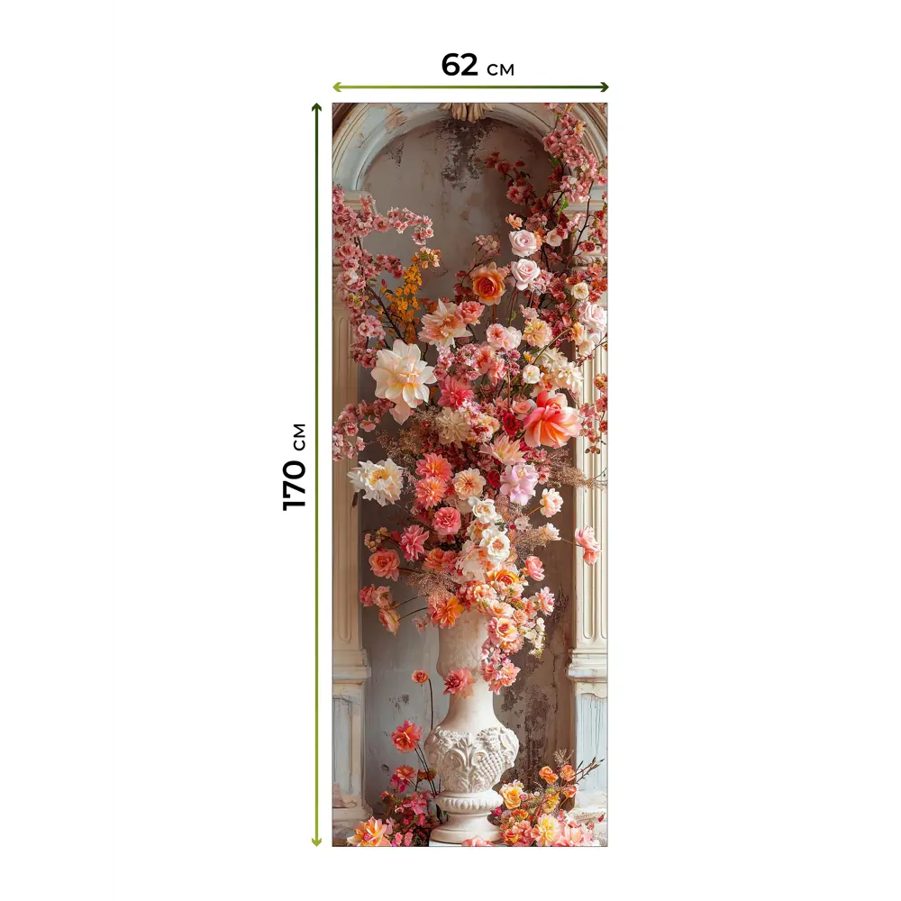 Фото 6 Рулонная штора At home Бетта 62x170 см цвет бежевый/красный/коричневый/розовый Фото 6 Рулонная штора At home Бетта 62x170 см цвет бежевый/красный/коричневый/розовый