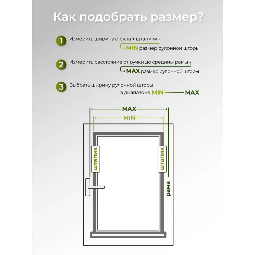 Фото 2 Рулонная штора At home Анимаис 52x170 см цвет синий/бежевый/желтый/белый Фото 2 Рулонная штора At home Анимаис 52x170 см цвет синий/бежевый/желтый/белый