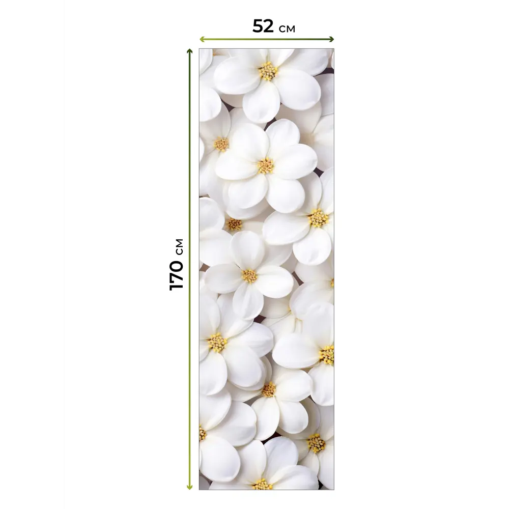 Фото 2 Рулонная штора At home Лимома 52x170 см цвет белый/желтый Фото 2 Рулонная штора At home Лимома 52x170 см цвет белый/желтый