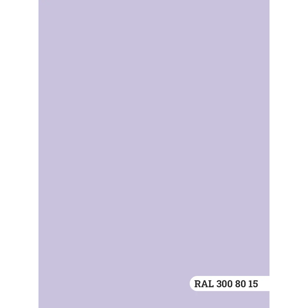 Фото 2 Краска фасадная Goodhim TN стандарт матовая цвет D2 RAL 300 80 15 лиловый лед 8.8 л