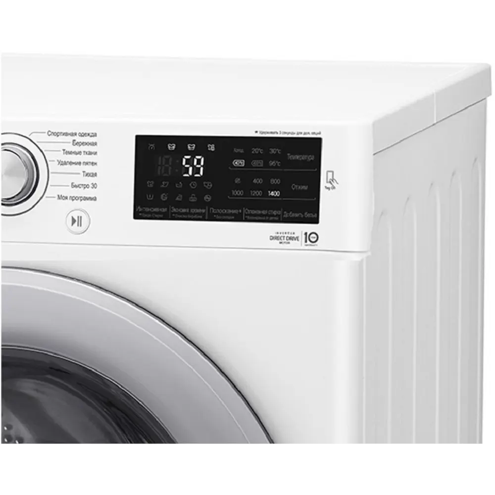 Фото 10 Стиральная машина Lg F4m5vs4wp 60x85x56.5 см 9 кг цвет белый