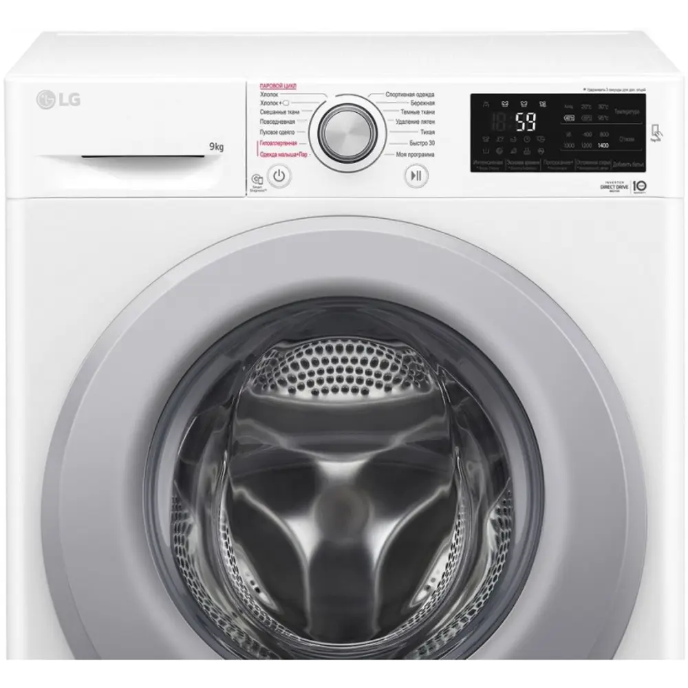 Фото 7 Стиральная машина Lg F4m5vs4wp 60x85x56.5 см 9 кг цвет белый