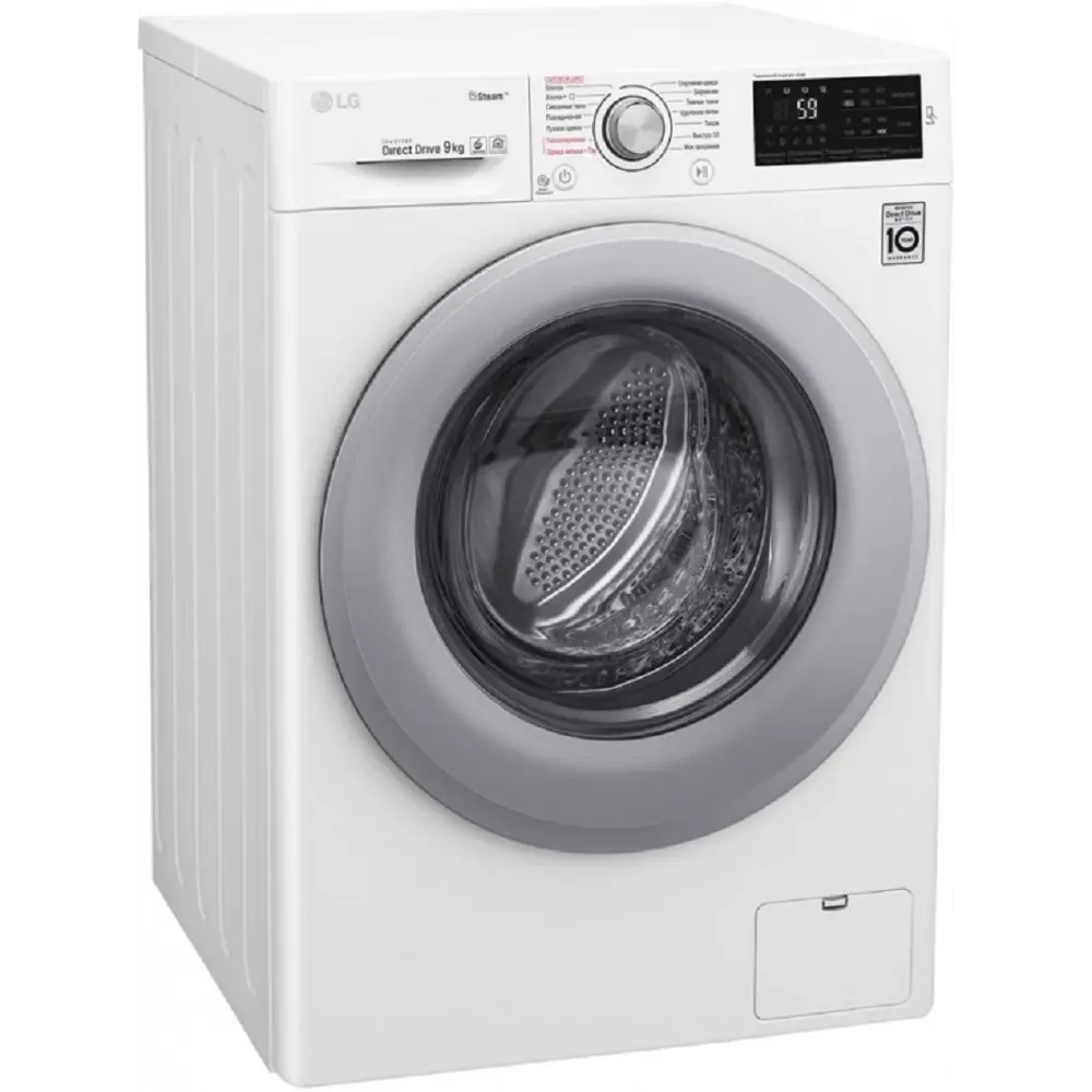 Фото 2 Стиральная машина Lg F4m5vs4wp 60x85x56.5 см 9 кг цвет белый