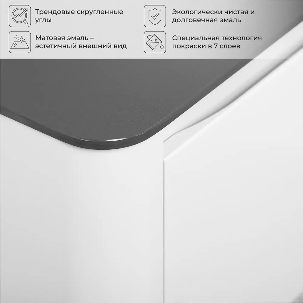 Фото 5 Тумба под раковину Итана Pronto 4657810339897, подвесная 80 см Фото 5 Тумба под раковину Итана Pronto 4657810339897, подвесная 80 см