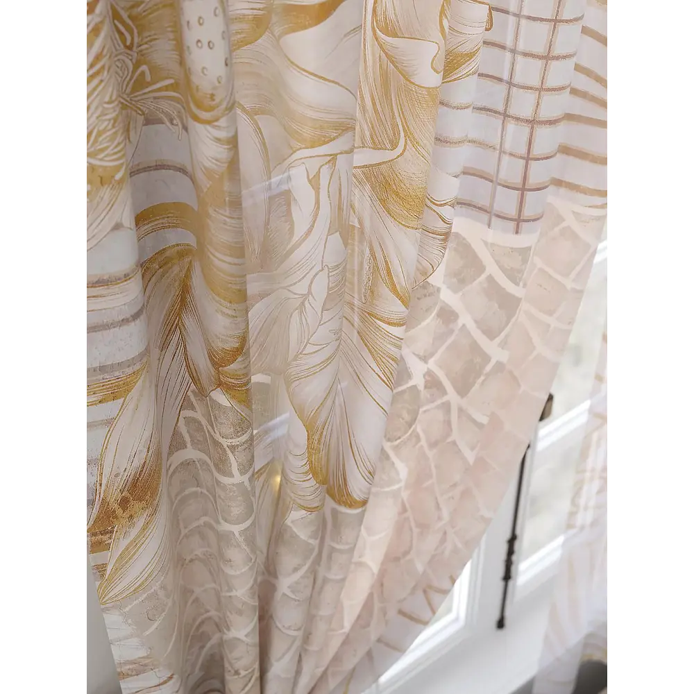 Фото 2 Комплект штор на шторной ленте Comfy Way Фортенрос 150x180 см цвет бежевый