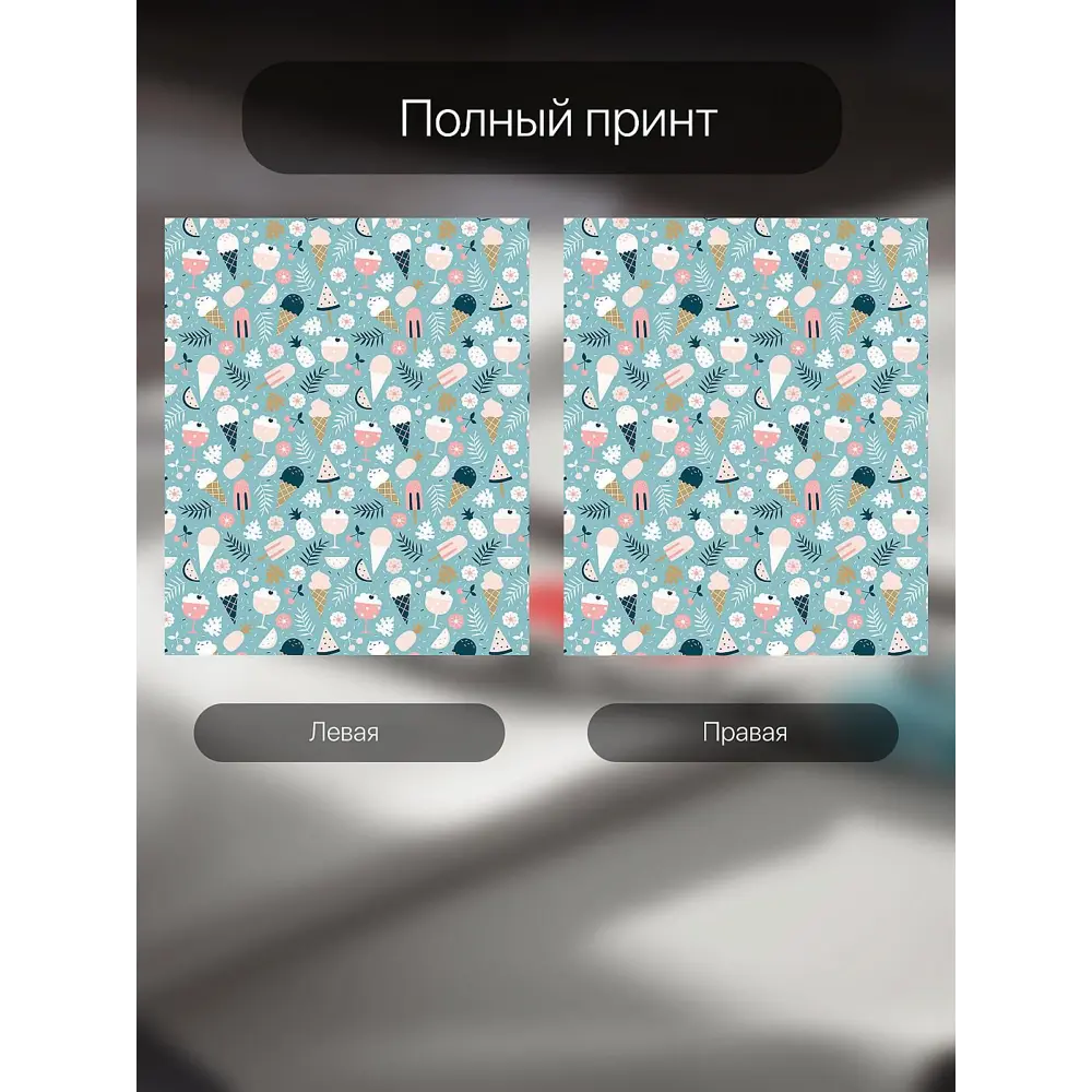 Фото 6 Комплект штор на шторной ленте Comfy Way Рилиакс 150x180 см цвет бежевый
