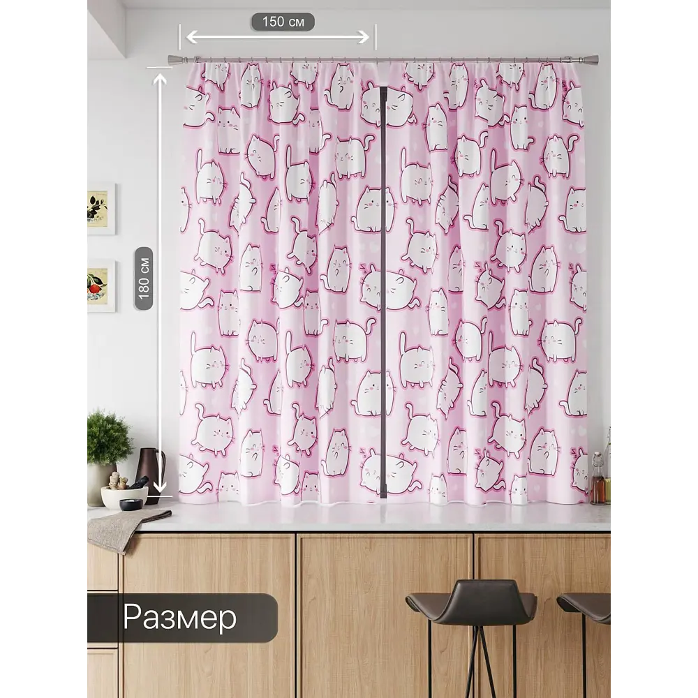 Фото 2 Комплект штор на шторной ленте Comfy Way Кирфис 150x180 см цвет розовый Фото 2 Комплект штор на шторной ленте Comfy Way Кирфис 150x180 см цвет розовый