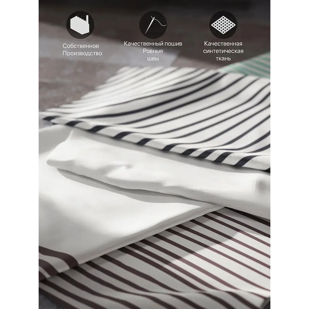 Фото 5 Комплект штор на шторной ленте Comfy Way Флонто 150x180 см цвет белый Фото 5 Комплект штор на шторной ленте Comfy Way Флонто 150x180 см цвет белый