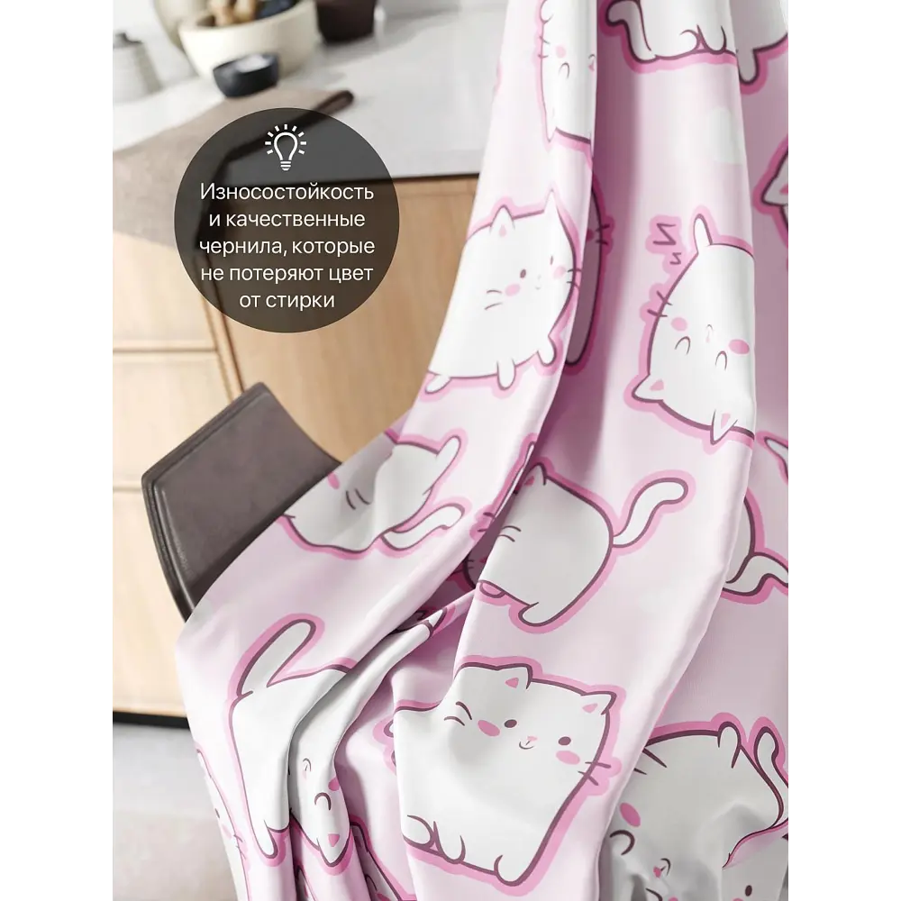 Фото 3 Комплект штор на шторной ленте Comfy Way Кирфис 150x180 см цвет розовый Фото 3 Комплект штор на шторной ленте Comfy Way Кирфис 150x180 см цвет розовый