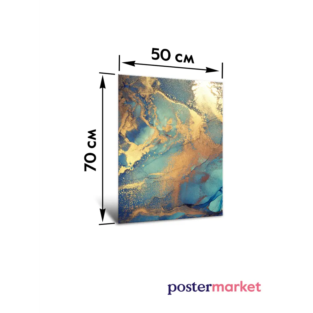 Фото 4 Картина без рамки Postermarket Девушка в маске 70x50 см AG 50-41 Фото 4 Картина без рамки Postermarket Девушка в маске 70x50 см AG 50-41