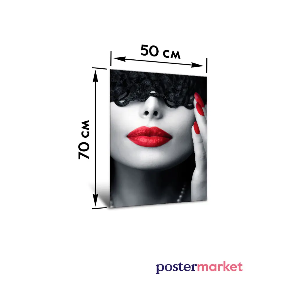 Фото 6 Картина без рамки Postermarket Девушка в маске 70x50 см Фото 6 Картина без рамки Postermarket Девушка в маске 70x50 см