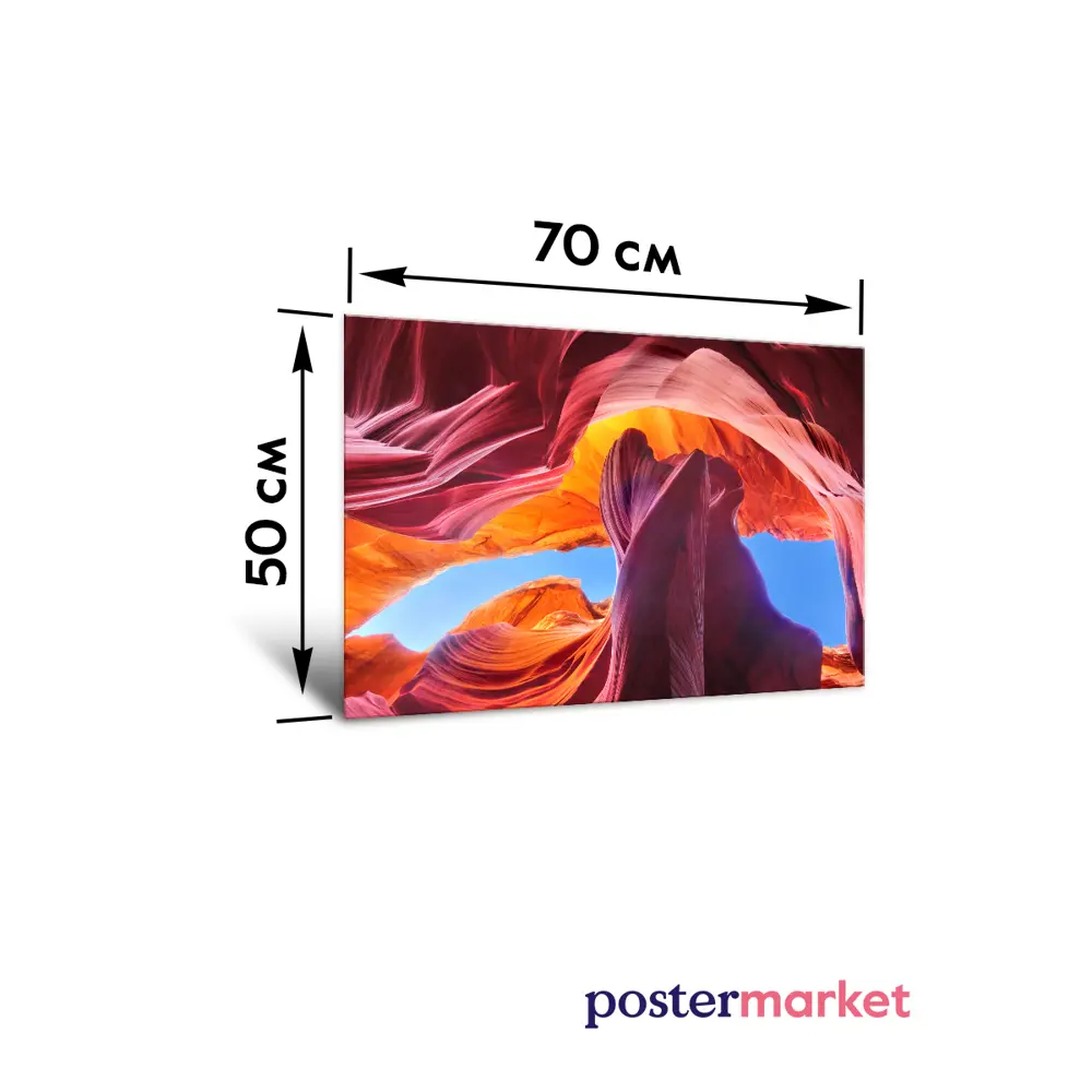 Фото 7 Картина без рамки Postermarket Каньон Антилопы 2 50x70 см Фото 7 Картина без рамки Postermarket Каньон Антилопы 2 50x70 см