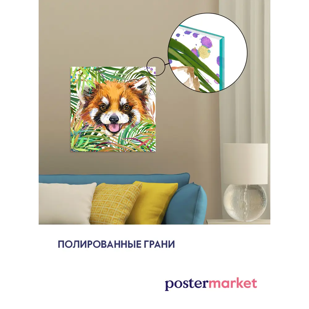 Фото 5 Картина без рамки Postermarket Цветок франжипани 30x30 см AG 30-142 Фото 5 Картина без рамки Postermarket Цветок франжипани 30x30 см AG 30-142