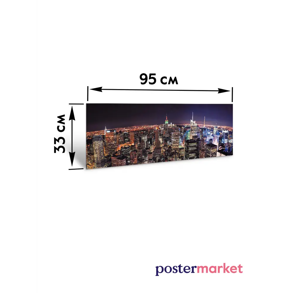 Фото 2 Картина без рамки Postermarket Ночной Манхэттен 33x95 см Фото 2 Картина без рамки Postermarket Ночной Манхэттен 33x95 см