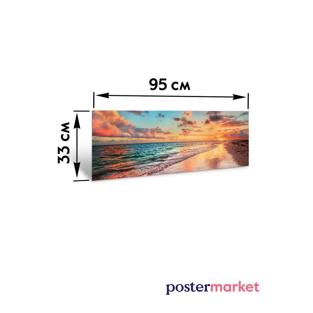 Фото 2 Картина без рамки Postermarket Закат на побережье 33x95 см