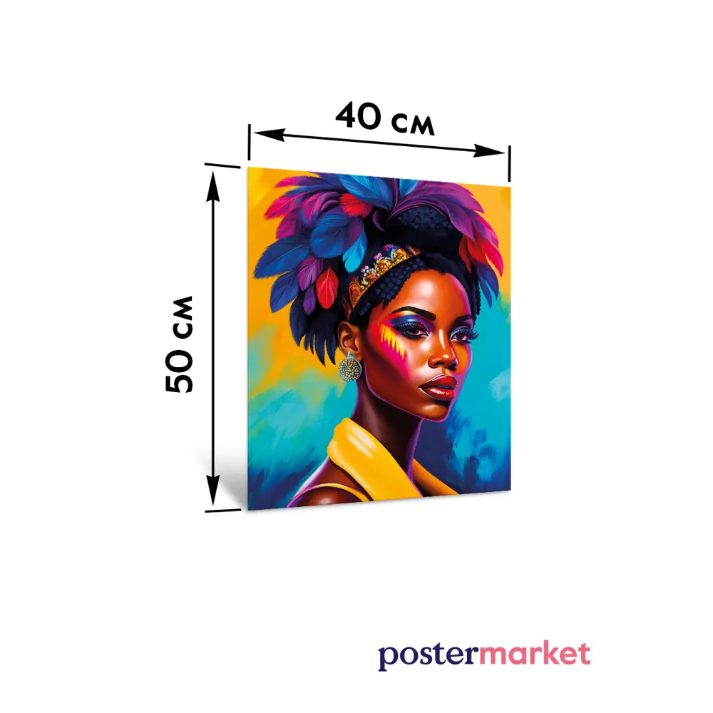 Фото 6 Картина без рамки Postermarket Африканка 40x50 см Фото 6 Картина без рамки Postermarket Африканка 40x50 см