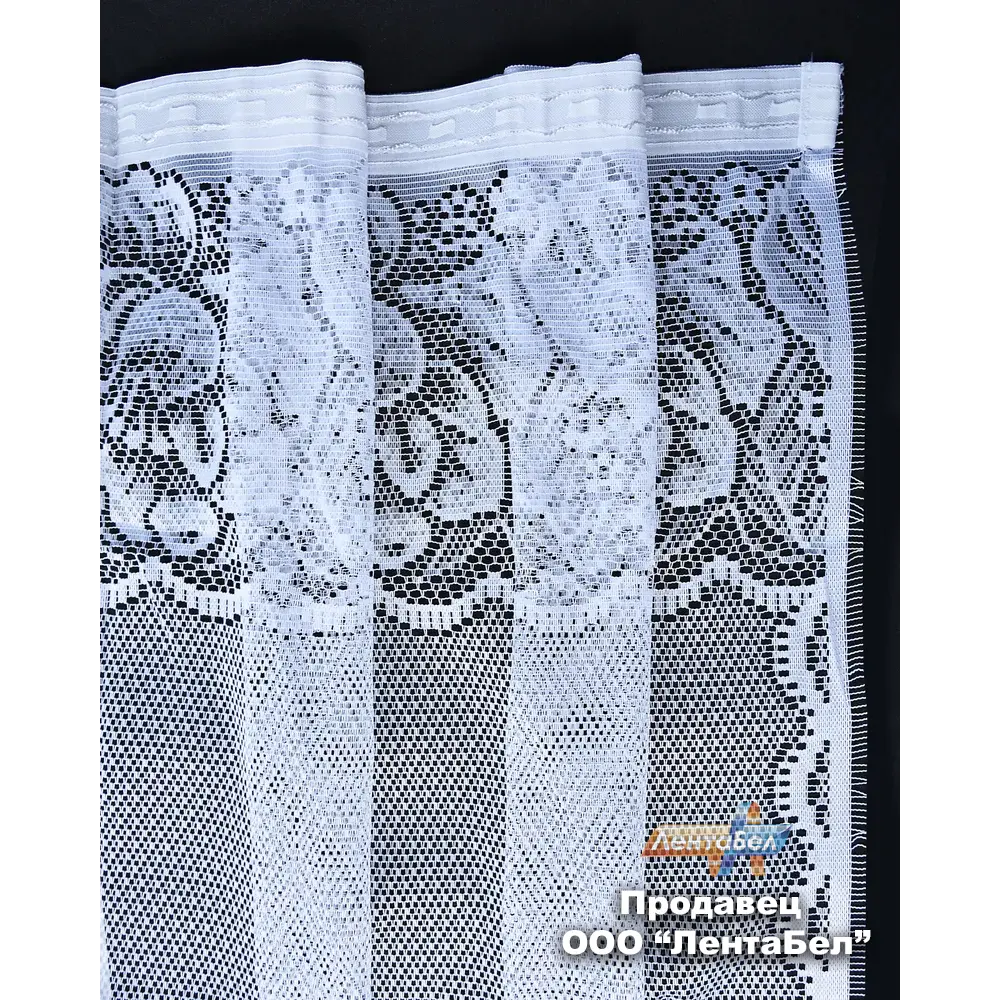 Фото 3 Тюль Лентабел 165x245 см цвет белый Фото 3 Тюль Лентабел 165x245 см цвет белый
