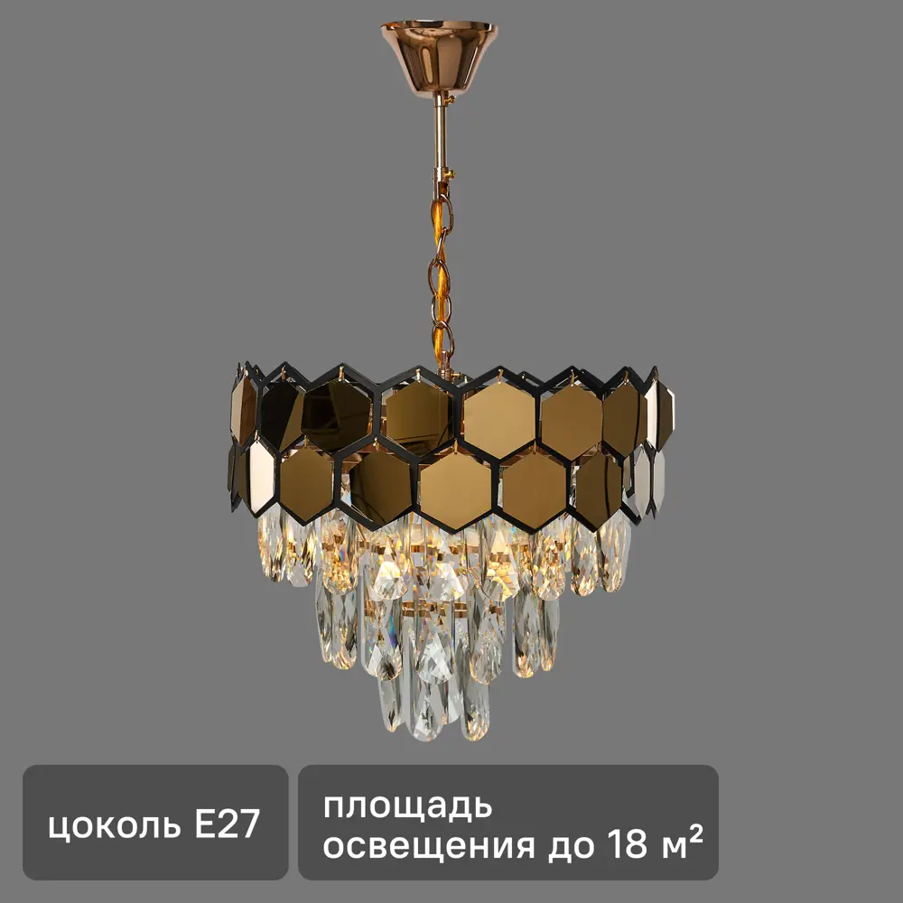 Фото Люстра каскадная хрустальная подвесная Wink Майя E1925/6, 6 ламп, 18 м², цвет золотистый Фото Люстра каскадная хрустальная подвесная Wink Майя E1925/6, 6 ламп, 18 м², цвет золотистый