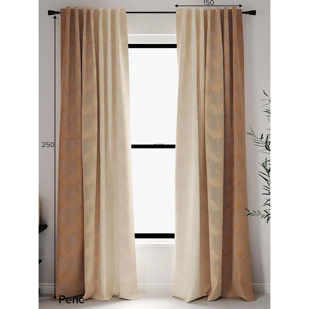 Фото Комплект штор на ленте At Home Ленимар 150x250 см репс цвет коричневый AA986154