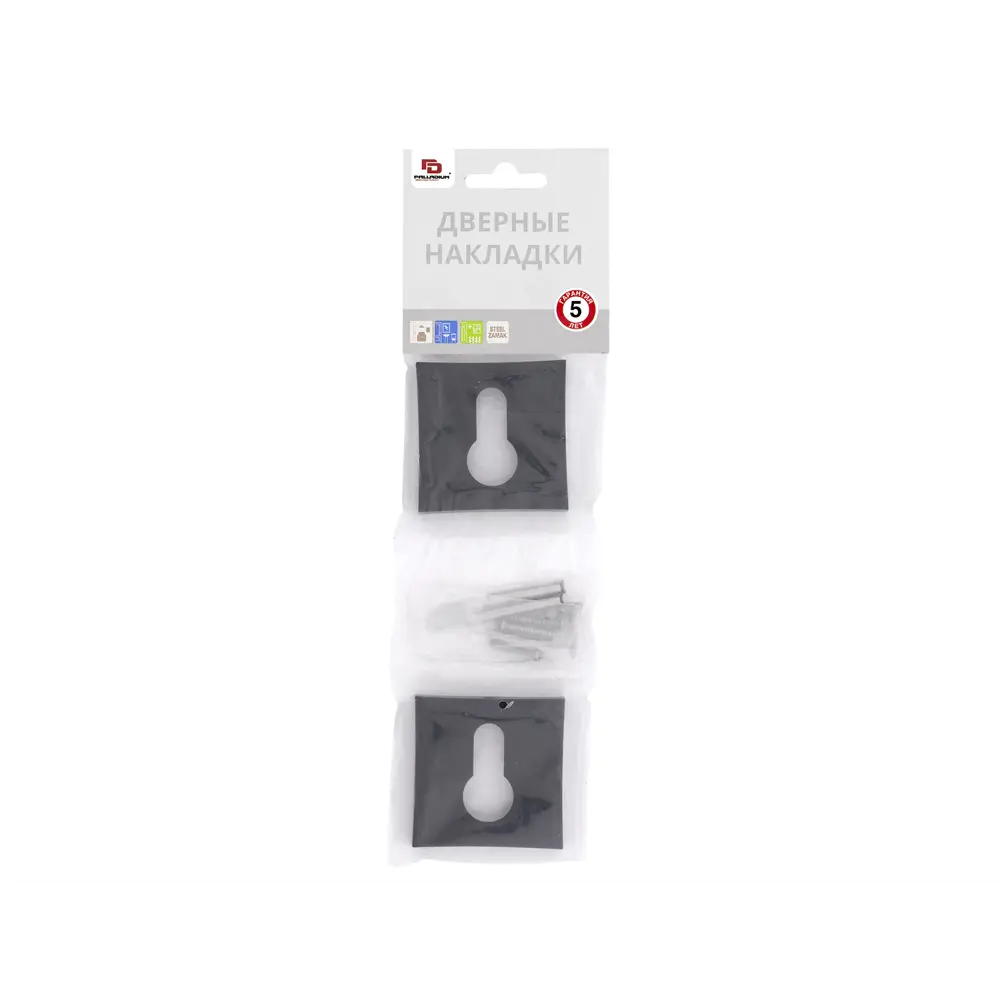 Фото 4 Накладка на цилиндр Palladium Z 200 ET BB Фото 4 Накладка на цилиндр Palladium Z 200 ET BB