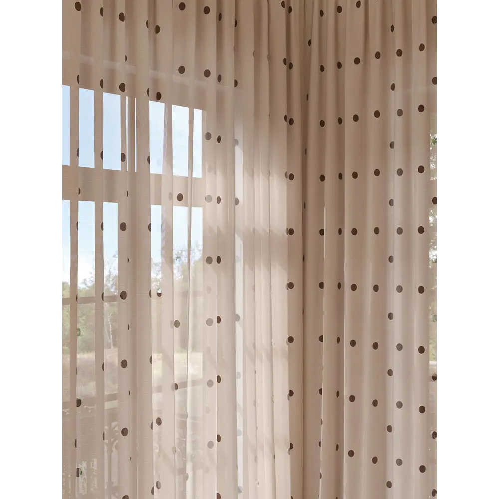 Фото 2 Тюль на ленте вуаль At Home Кронбри 150x280 см цвет коричневый AA974239