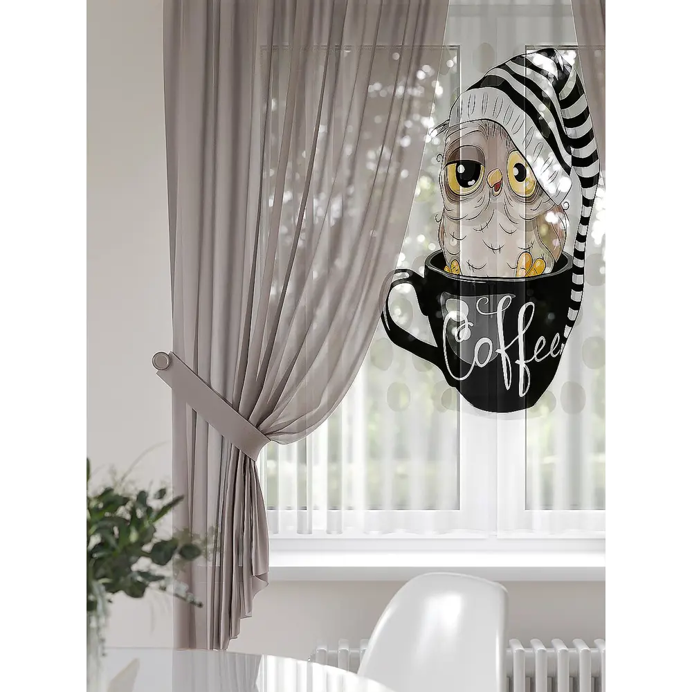 Фото 2 Тюль на ленте вуаль Helga Кринтренс 300x180 см цвет золотой HH550148