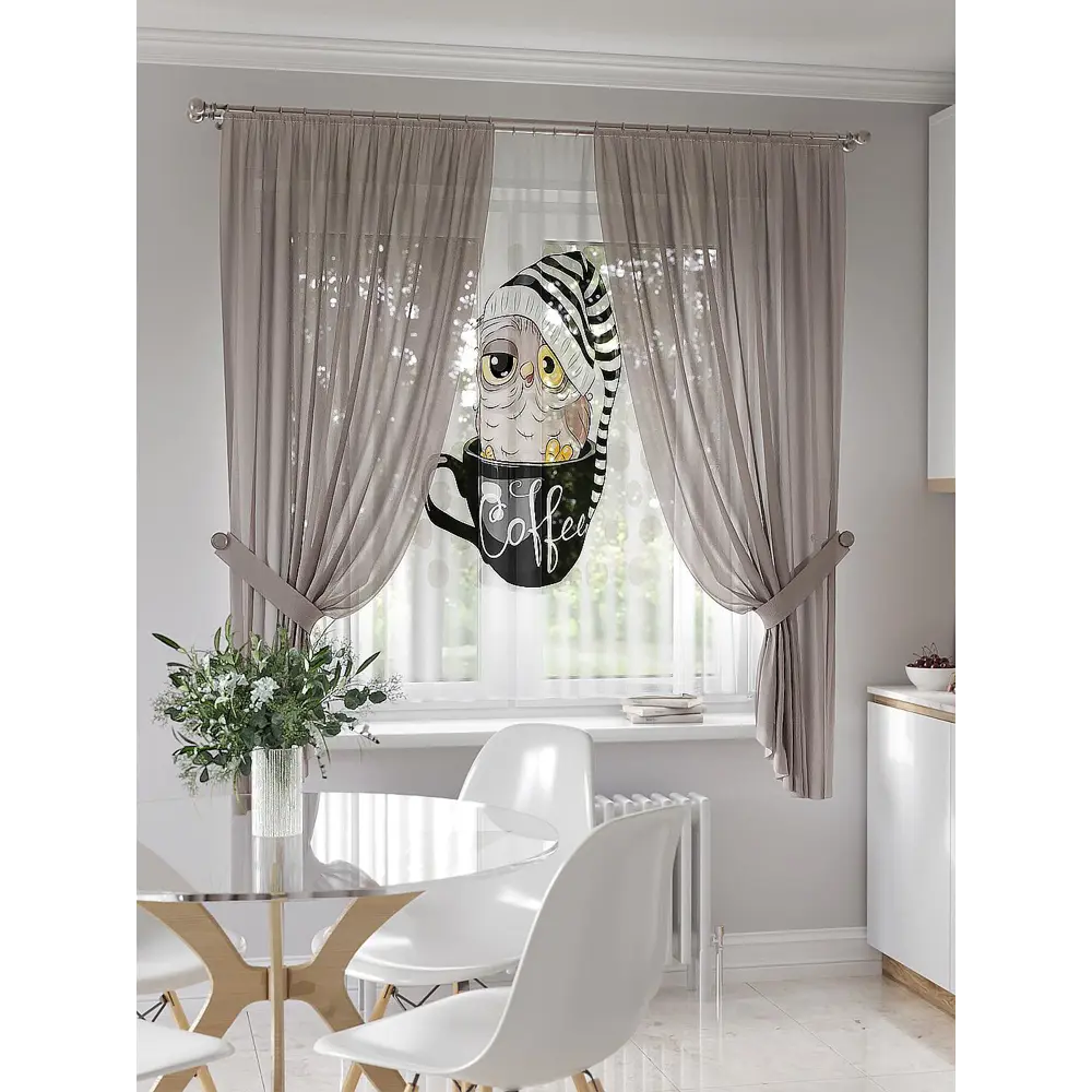 Фото Тюль на ленте вуаль Helga Кринтренс 300x180 см цвет золотой HH550148