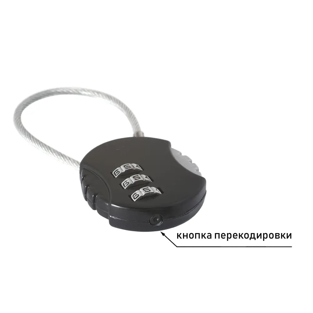 Фото 2 Замок навесной Palladium 208V-35 Фото 2 Замок навесной Palladium 208V-35