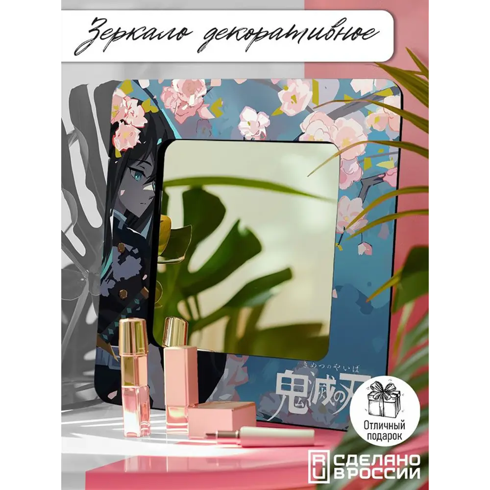 Фото 5 Декоративное зеркало Бруталити Mirror-Gsun-170624-0099 30x30 см Фото 5 Декоративное зеркало Бруталити Mirror-Gsun-170624-0099 30x30 см