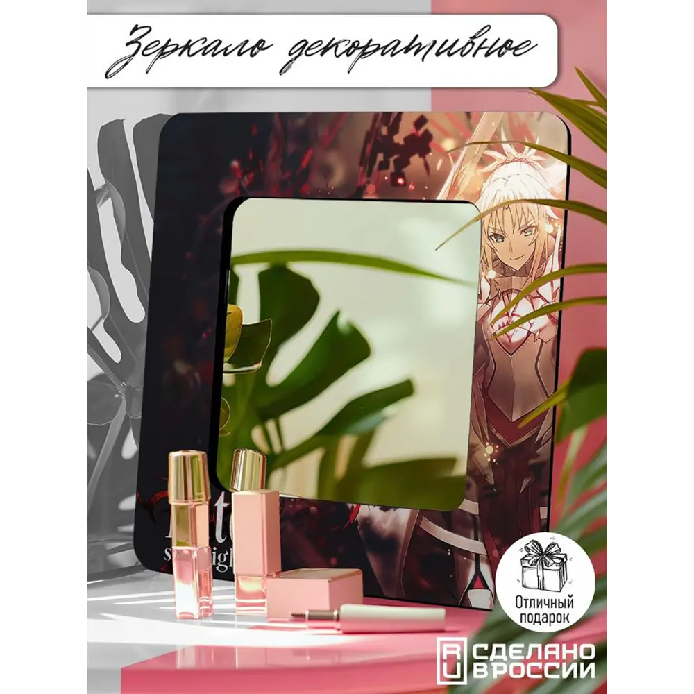 Фото 5 Декоративное зеркало Бруталити Mirror-OG-170624-0168 30x30 см Фото 5 Декоративное зеркало Бруталити Mirror-OG-170624-0168 30x30 см