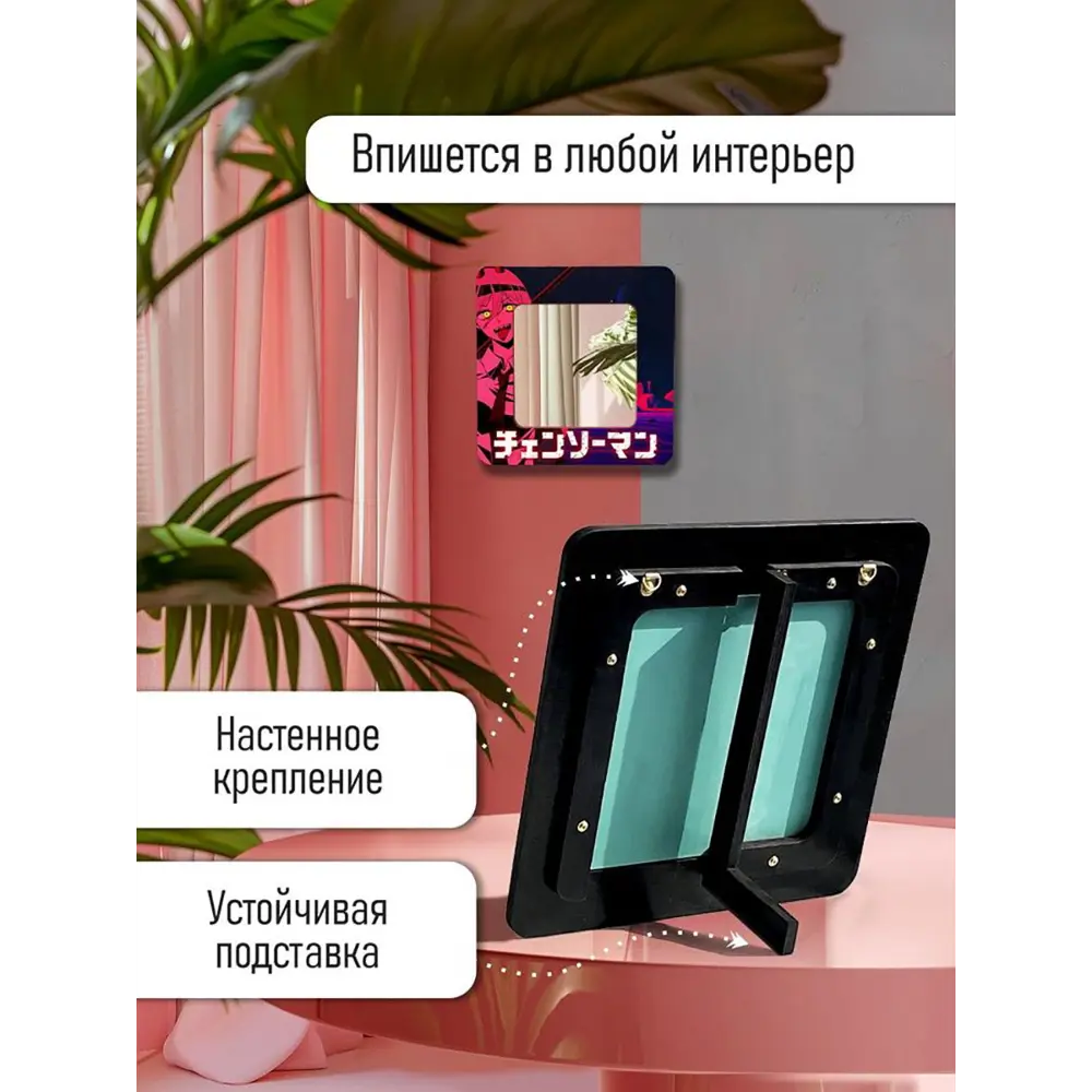 Фото 3 Декоративное зеркало Бруталити Mirror-ANN-170624-0008 30x30 см Фото 3 Декоративное зеркало Бруталити Mirror-ANN-170624-0008 30x30 см