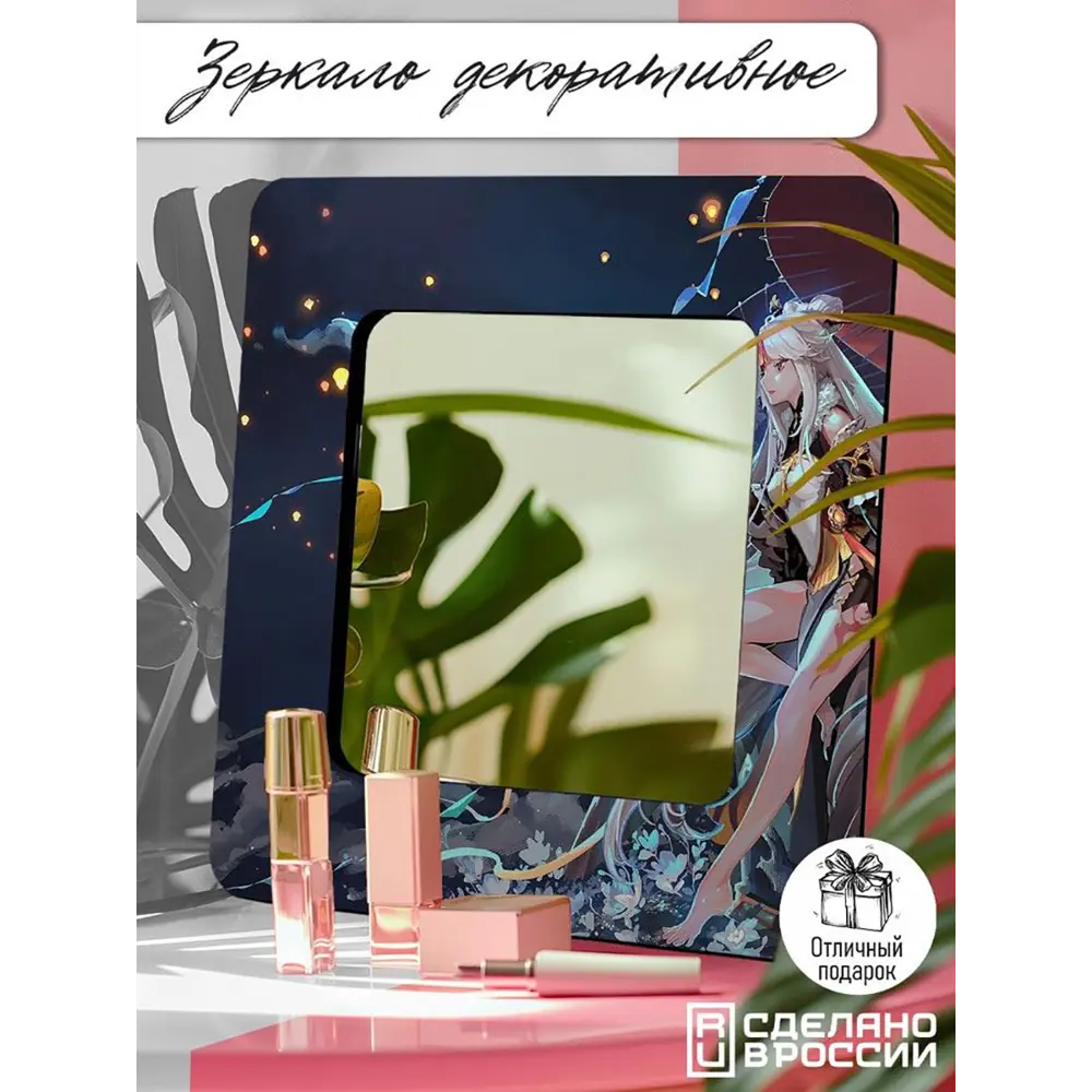Фото 5 Декоративное зеркало Бруталити Mirror-SAO-280324-0184 30x30 см Фото 5 Декоративное зеркало Бруталити Mirror-SAO-280324-0184 30x30 см
