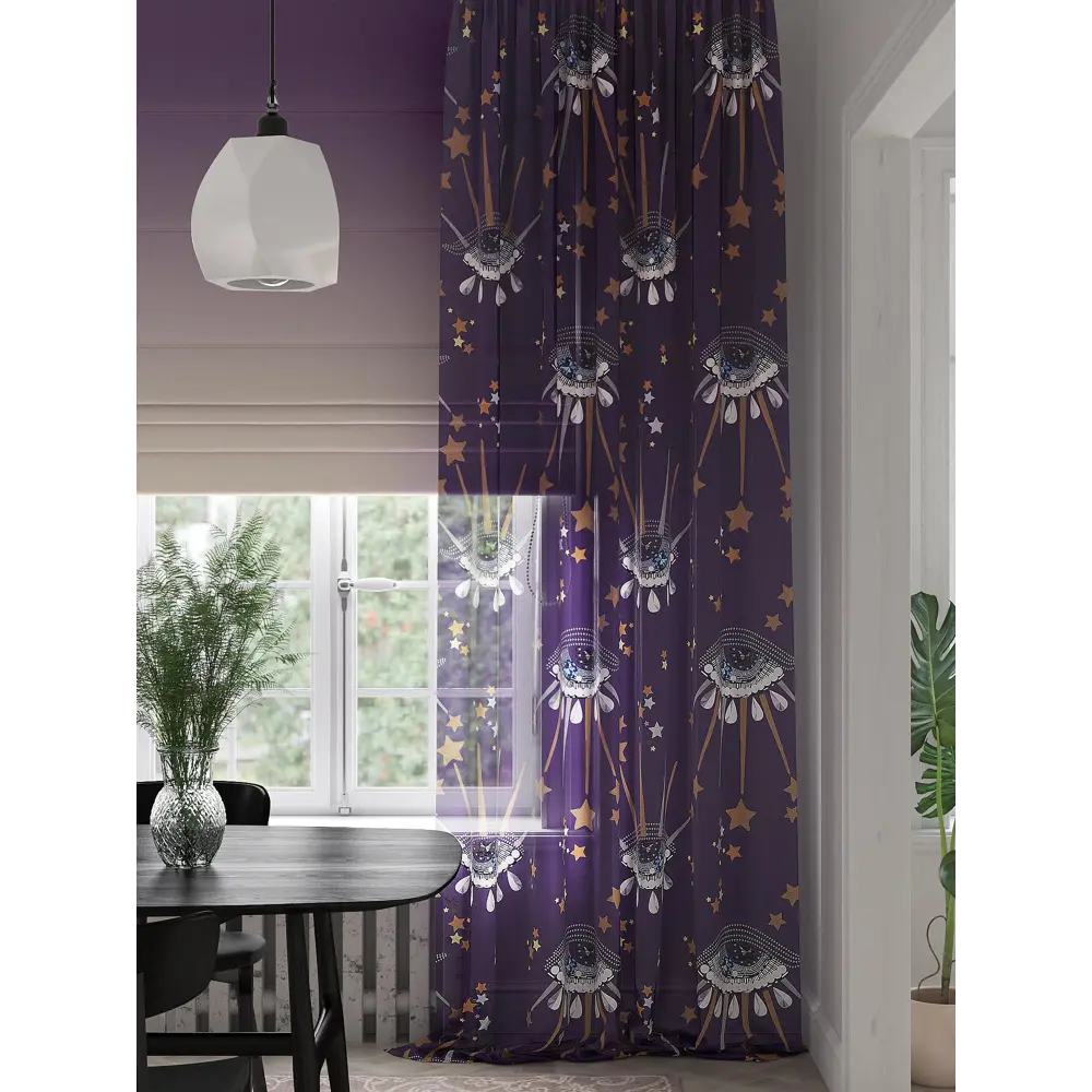 Фото 4 Тюль на ленте вуаль At Home Колтерс 150x280 см цвет серый AA974261